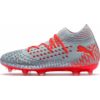 Kopacky Puma Future 4.1 Netfit FGAG Junior